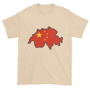 Swiss China T-shirt