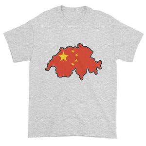 Swiss China T-shirt